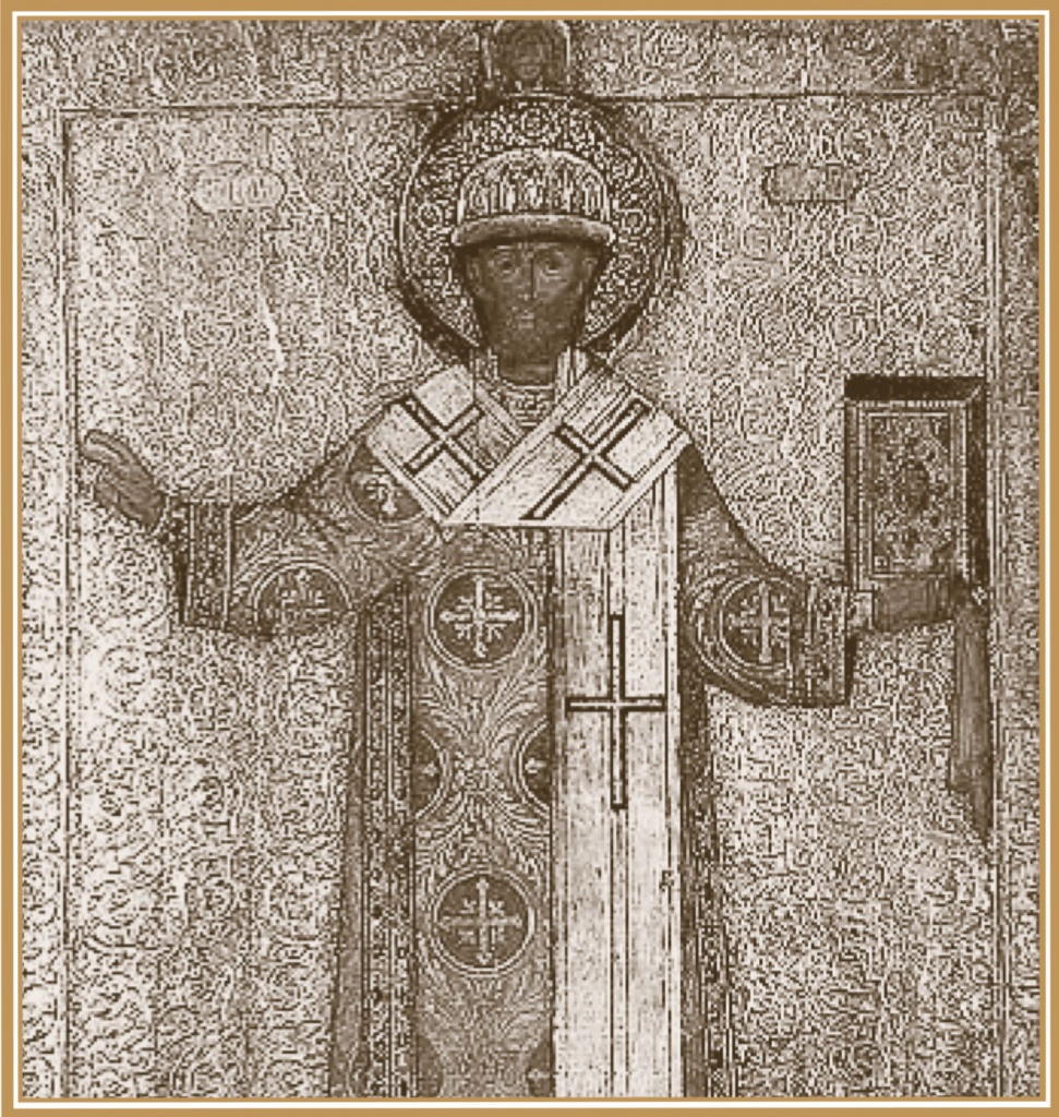 Митрополит Филипп II.jpg